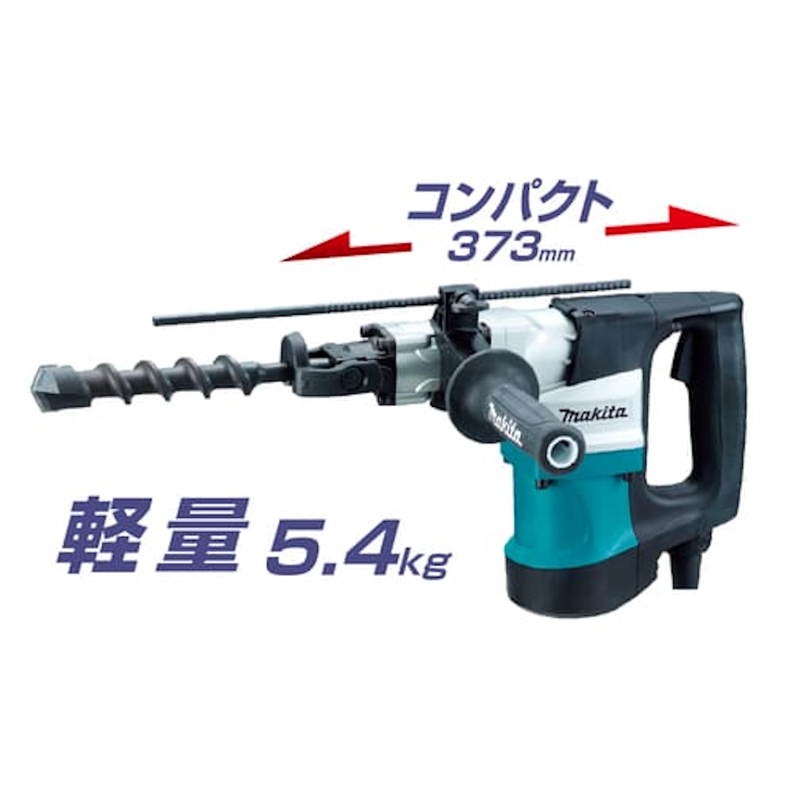 マキタ★ハンマドリル★HR3530★新品 Amazon | マキタ ハンマドリルAC100/200V式 35mm/ハツリ可 六角